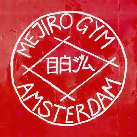 Mejiro Gym trainingsfaciliteiten