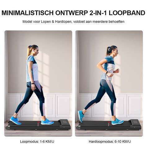 C-Mill loopband met virtuele oefeningen