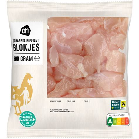 Diepvries kipfiletblokjes